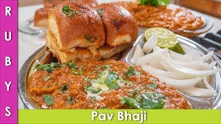 Masala Pav  Mumbai Street  Fast Food Recipe  Ruchis Kitchen [upl. by Suirtemid]