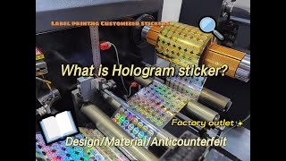 Hologram security sticker Custom make your own logo 3D hologram sticker with free design free sample [upl. by Eveam984]