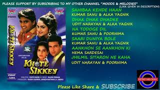 KHOTE SIKKEY 1998 ALL SONGS [upl. by Bride]