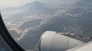 Landing at Xiamen Gaoqi International Airport  厦门市高崎国际机场  Xiamen Walking  Xiamen China [upl. by Rodrique]