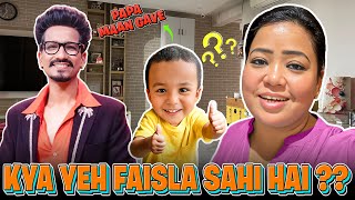 Kya Yeh Faisla Sahi Hai😮  Bharti Singh  Haarsh Limbachiyaa  Golla [upl. by Rudd52]