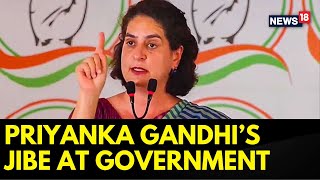 Rashtrapati Bhavan News Toady  Priyanka Gandhi Takes a Jibe at Govt Decision  Priyanka Gandhi [upl. by Nnep]