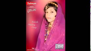 balochi wedding song 2014 track 15 Murada Allah Hy Madat Bat [upl. by Pang321]