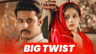 Big TWIST in Mera Balam Thanedar  Veer Aur Vansh Kaun Hai Asli Beta [upl. by Aiynat]