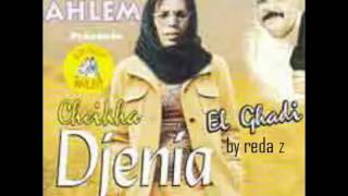 cheikha el djenia Mhayen Gualbi [upl. by Sello]