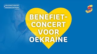 Livestream  Benefietconcert voor Oekraïne [upl. by Soule]