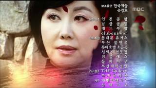 Cinderella Man 1회 EP01 11 [upl. by Anerual]