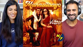 Vettaiyan  Manasilaayo Lyric Reaction  Rajinikanth  TJ Gnanavel  Anirudh  Subaskaran [upl. by Agler]