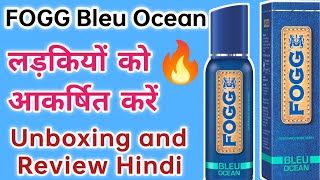 Fogg Bleu Ocean Body Perfume Review Hindi  Click Review [upl. by Flynn712]