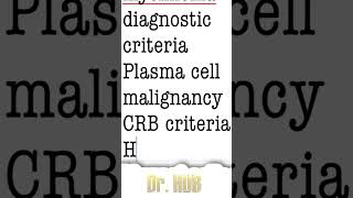 Multiple myeloma  Diagnostic criteria [upl. by Christa]