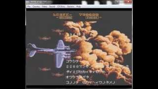 USAAF Mustang  Fire Mustang  Mega drive  Genesis Longplay [upl. by Aphra]