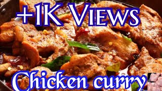 யாழ்ப்பாணத்து கோழிக்கறி How to make chicken curry in tamil Jaffna style Chicken Curry Recipe [upl. by Bee]