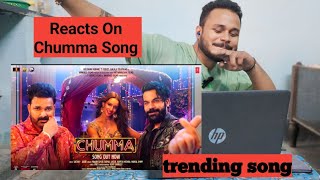 Ashu Da Reacts On Pawan Singh Chumma Song Raj Kumar Rao Tripti Dimri  vicky vidya ka woh wala video [upl. by Arytahs]