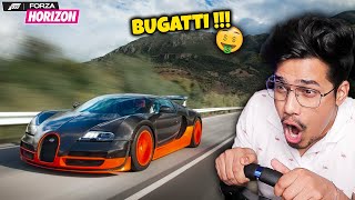 FINALLY BOUGHT A NEW BUGATTI VEYRON 🤑EXPENSIVE [upl. by Richmond]