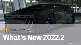 VRED 20222 Whats New [upl. by Brownson284]