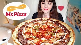 CREAM CHEESE PREMIUM PIZZA 😍 quotLOVELY PIECEquot PIZZA MUKBANG 🍕 러블리피스 피자 먹방 [upl. by Wicks]