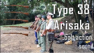 Type 38 unique and noise bolt action sound SampT Type 38 Arisaka [upl. by Artamas956]