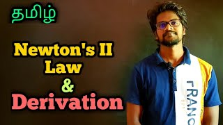 NewtonsSecondLawDerivationPhysics 10TamilMurugaMP [upl. by Busiek]