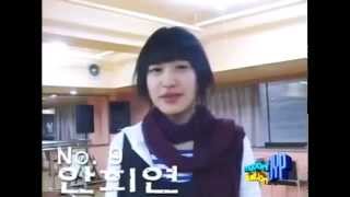 PRE DEBUT EXID Hani and AOA Choa at JYP audition [upl. by Nyrek]