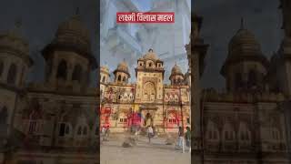 Gujarat  Jewel of western India  Kesari Tours  2023 [upl. by Drarreg]