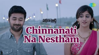 Chinnanati Naa Nestham Video Song  Howrah Bridge  Rahul Ravindran  Chandini Chowdary [upl. by Nyra452]