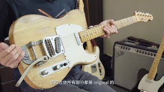 1967 Fender Telecaster with Bigsby [upl. by Oys]