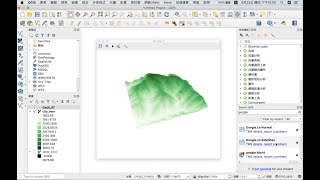 QGIS 3D Map View 使用QGIS製作登山路徑3D地形圖 [upl. by Belanger]