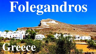 Φολέγανδρος Κυκλάδες Ελλάδα  Folegandros Island Cyclades Greece [upl. by Ynattirb545]