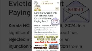 Rent Agreement and Payment Due  tenancy eviction advocate legalaffairs [upl. by Ecurb587]