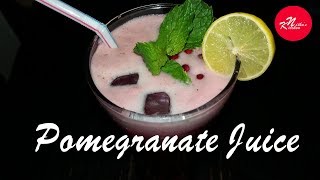 Pomegranate Lemon Mint Juice Kerala Recipe in Malayalam  Nithus Kitchen Juice [upl. by Leonore989]