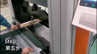 Grille flexure test [upl. by Aggappora]