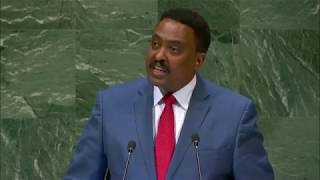 Ethiopia’s Foreign Minister Workneh Gebeyehu addresses General Debate at 73rd UN General Assembly [upl. by Ancell534]