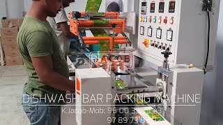 DISH WASH SOAP PACKING MACHINE  SOAP PACKAGING MACHINE [upl. by Noryahs]