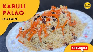 Kabuli Pulao Afghani Pulao Recipe By Foody House [upl. by Hal]