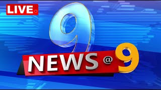 🔴LIVE  9pm Bulletin  6th October 2024  OTV Live  Odisha TV  OTV [upl. by Nevur]