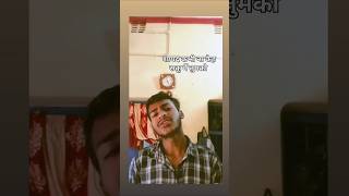 Shayad  Arijit Singh  coversong viralvideo [upl. by Aitital]