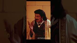 யாரிடம் போய் யார் மோதுவது  Imsai Arasan 23am Pulikesi  Vadivelu  Shorts [upl. by Ailic536]