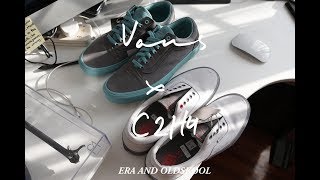 VANS x C2H4 UNBOXING 范斯 C2H4 开箱文  ERA amp OLDSKOOL [upl. by Lud]