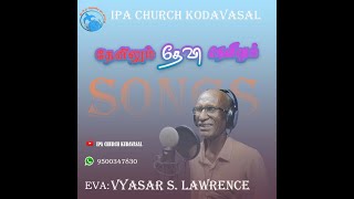 Vyasar s Lawrence tamilchrist tamilchristion tamil songstatus [upl. by Maghutte649]