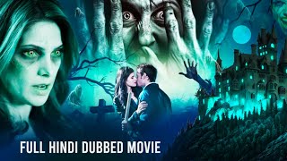 Burying the Ex Full Movie Fact in Hindi  Review and Story Explained  Anton Yelchin rvreview3253 [upl. by Angus188]