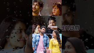 Ninnila Ninnila song lyrics  Tholi Prema  Varun Tej  Raashi Khanna [upl. by Atsugua124]