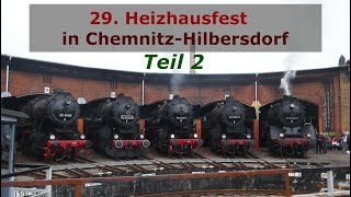 29 Heizhausfest ChemnitzHilbersdorf  4 betriebsfähige Dampfloks  2082022  Teil 22 [upl. by Manning]