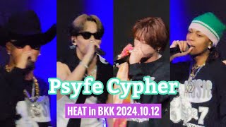 Psyfe Cypher ALL  HEAT ASIA TOUR 2024 in BANGKOK PSYCHICFEVER PCFHEATinBKK PCFinThailand [upl. by Blasius460]