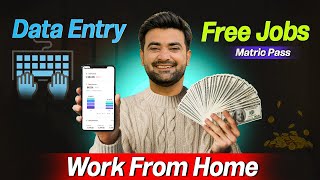 careerjet find USA jobs online  data entry remote jobs in Pakistan [upl. by Iphlgenia]