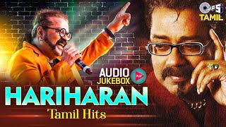 Hariharan Tamil Hit Songs  Audio Jukebox  Love Songs  Hariharan Songs  Tips Tamil [upl. by Fesuoy144]