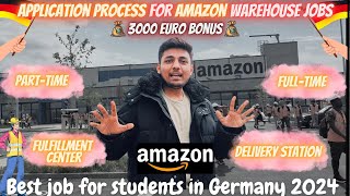 How to Apply for Amazon Warehouse Jobs  Parttime amp Fulltime job in Germany Salary Bonus amp Tips [upl. by Retsek]