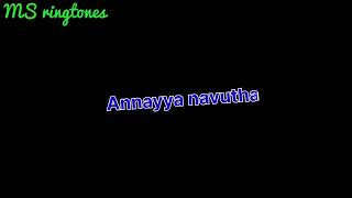 Adhagale kani adhaina ecche annayya bimbisara south ringtone and template viral ringtone lyricsst [upl. by Ailem]