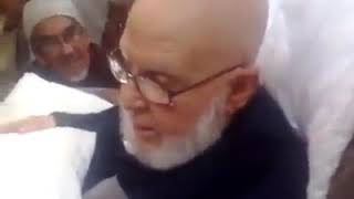 Sidi hamza Qadiri Al Boutchichi رحمه الله تعالى [upl. by Wershba]