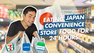 EATING JAPANESE CONVENIENCE STORE FOOD FOR 24 HOURS  HASH ALAWI [upl. by Shanley]