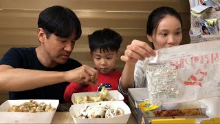 Tập 277 BA ĐỨA ĂN GÀ CÔNG CHÚA BẠCH TUYẾT백설공주 치킨 먹기SNOW WHITE CHICKEN MUKBANG [upl. by Argyres]